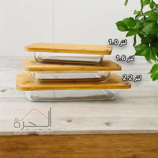 طقم 3 جاطات للفرن مع غطاء بامبو
