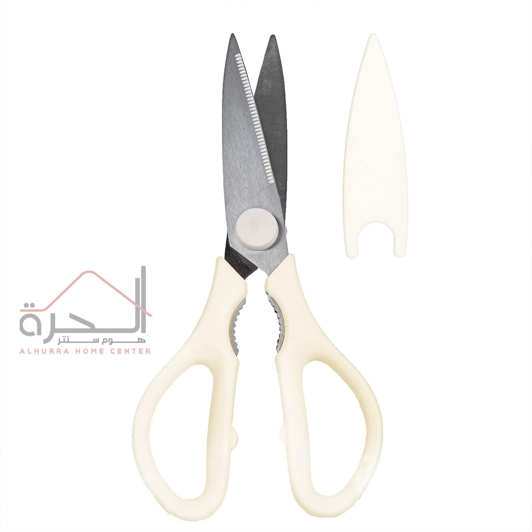 مقص مطبخ مع غطى Eotia