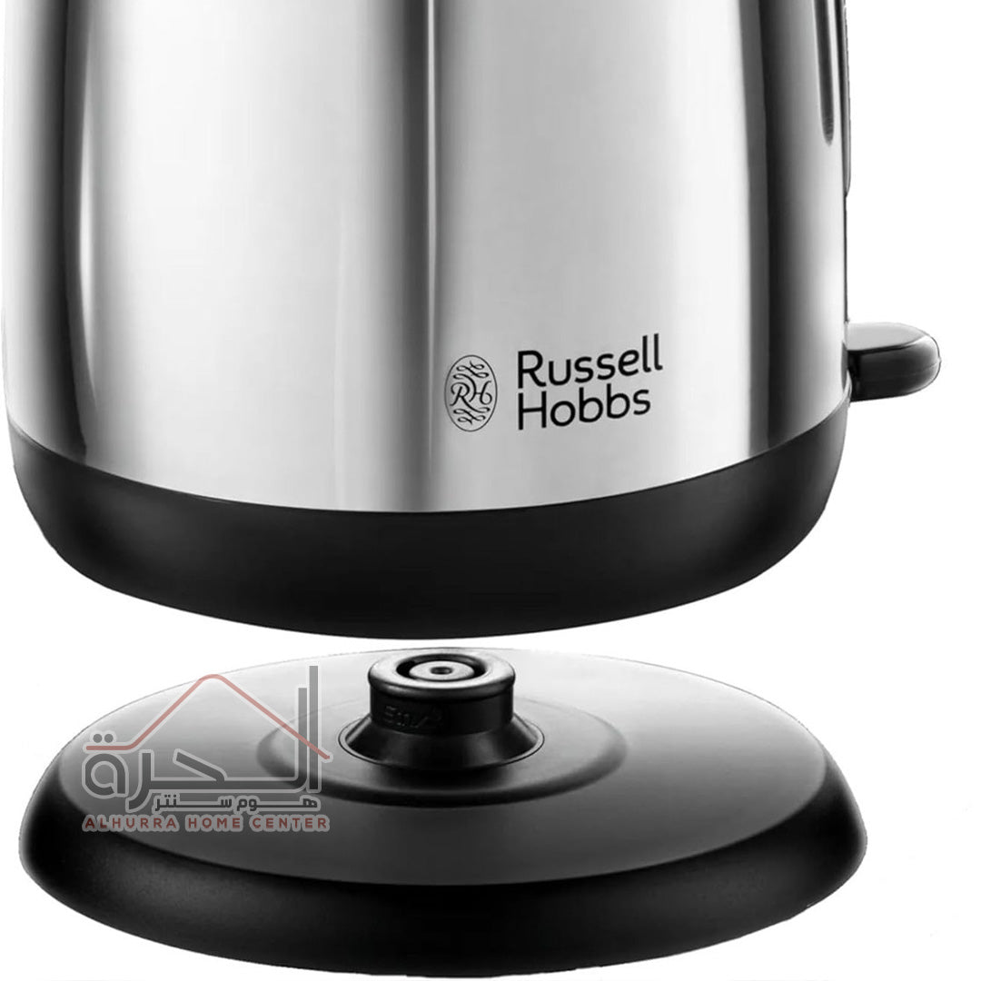 سخان ماء Russell Hobbs