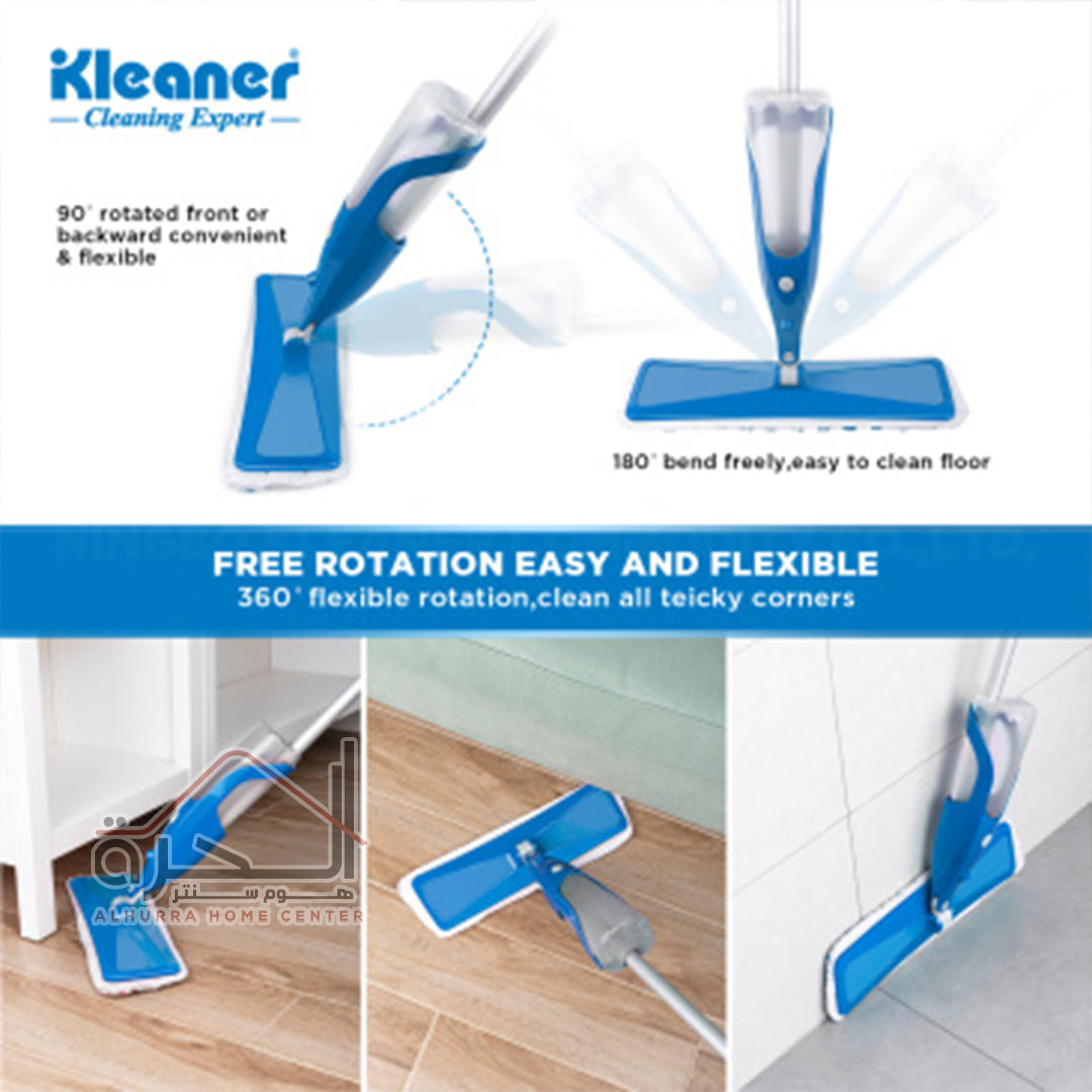 ممسحة رش Kleaner