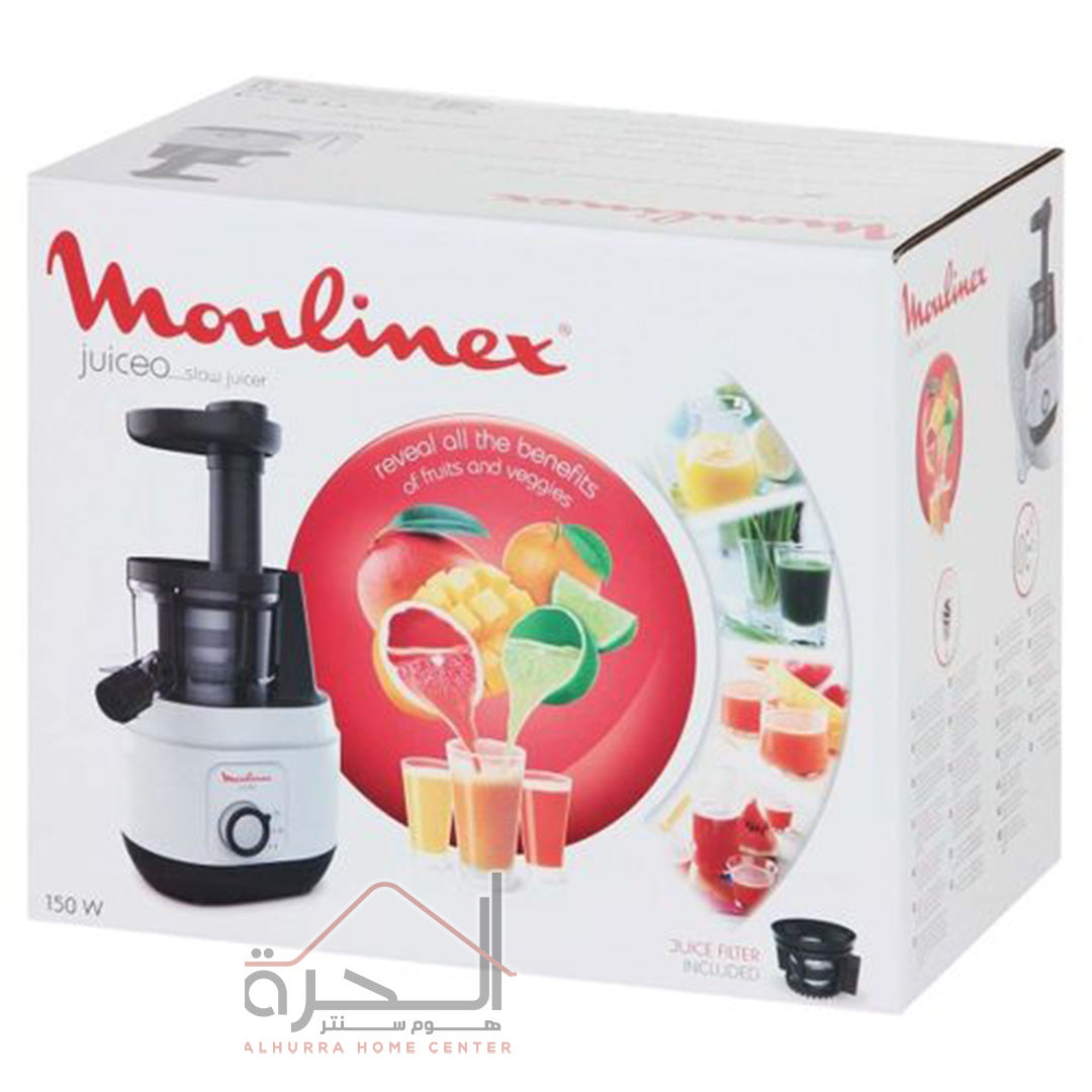 عصارة مولينيكس Slow Juicer ZU150127