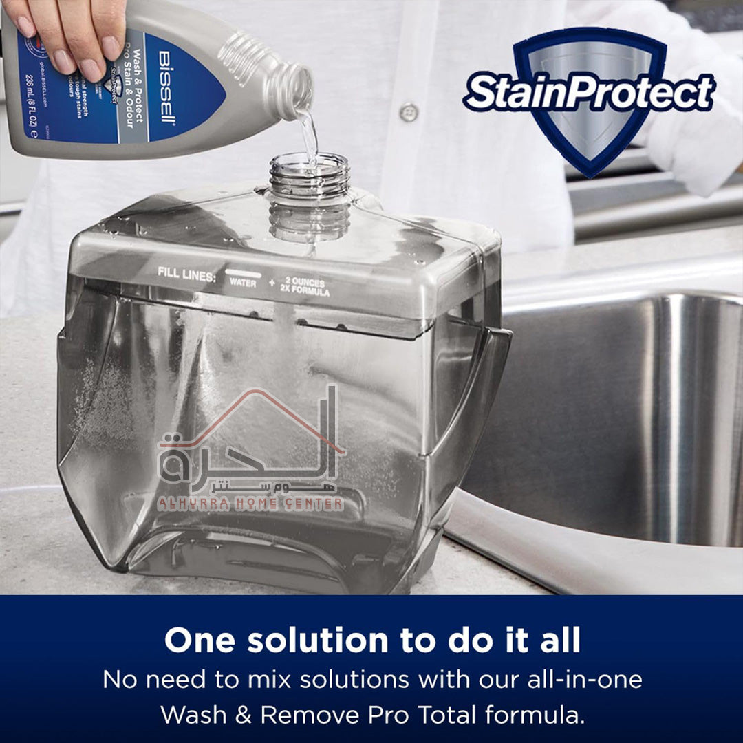 BISSELL SpotClean Pro 1558E ماكنة غسيل