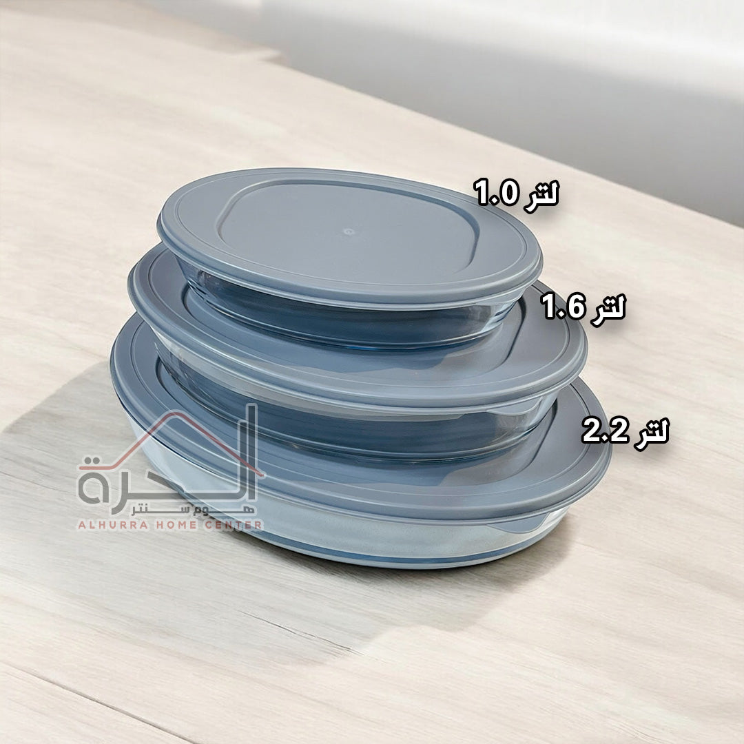 طقم 3 جاطات للفرن مع غطاء بلاستك