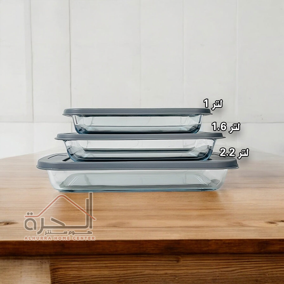 طقم 3 جاطات للفرن مع غطاء بلاستك