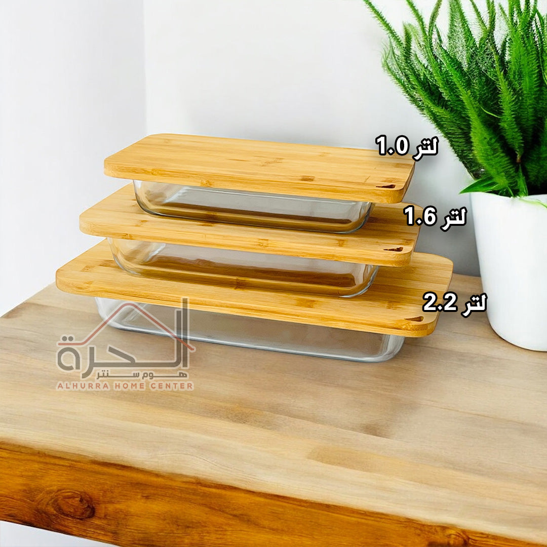 طقم 3 جاطات للفرن مع غطاء بامبو
