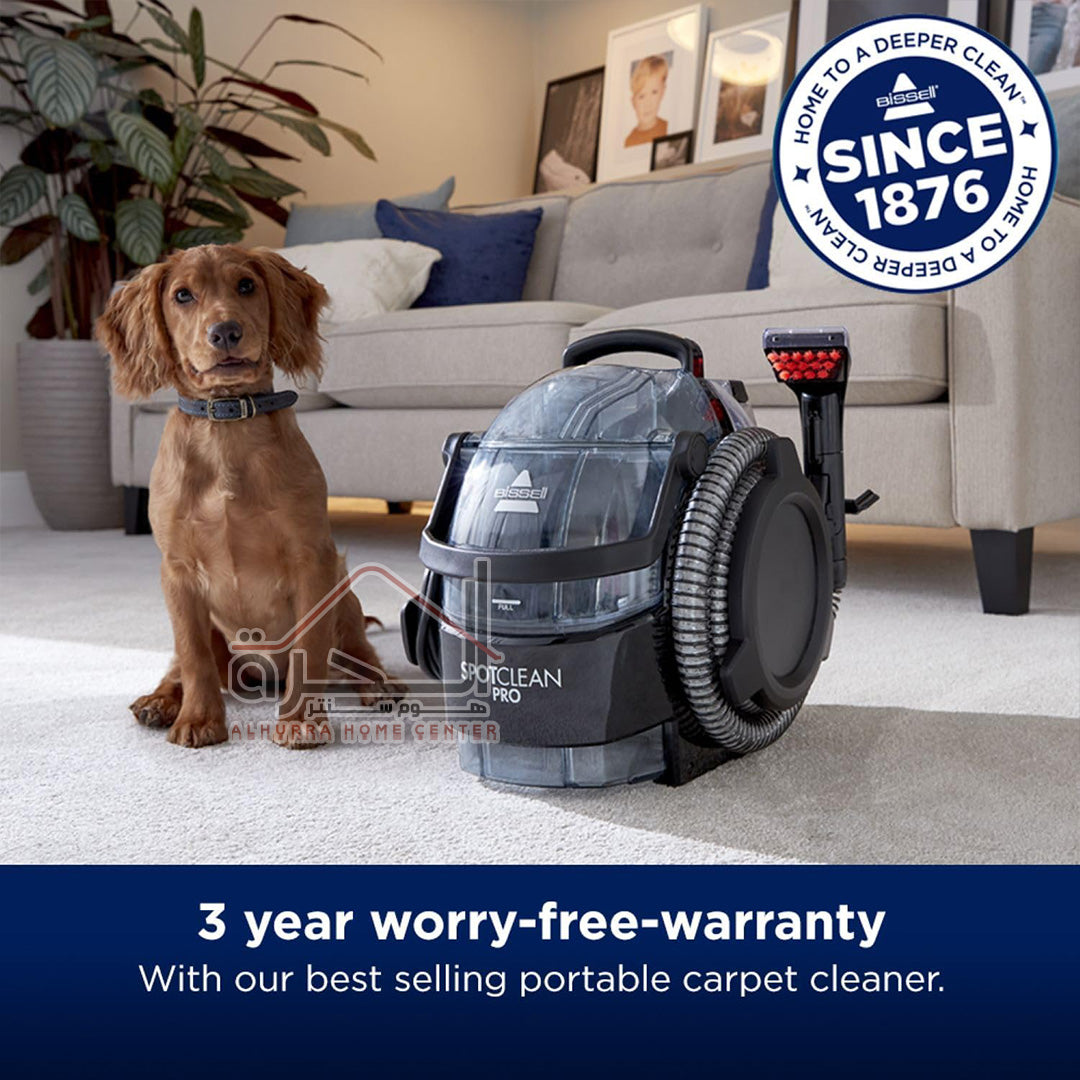 BISSELL SpotClean Pro 1558E ماكنة غسيل