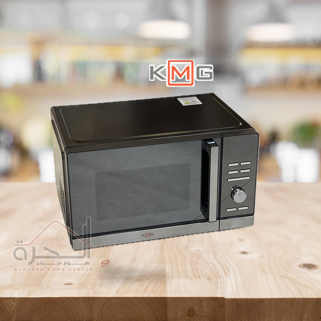 مايكرويف حجم 29 لتر KMG
