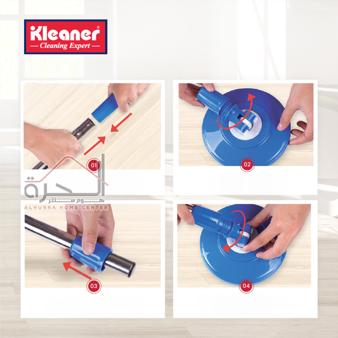 ممسحة مع سطل Kleaner عصارة ستانلس KT2211