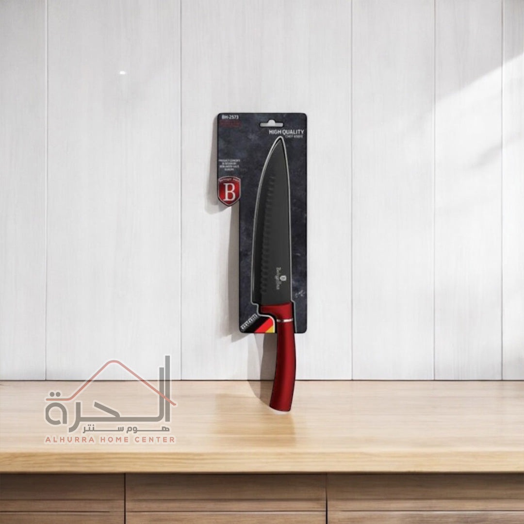 سكينة حجم 20 سم BerlingerHaus BH-2573
