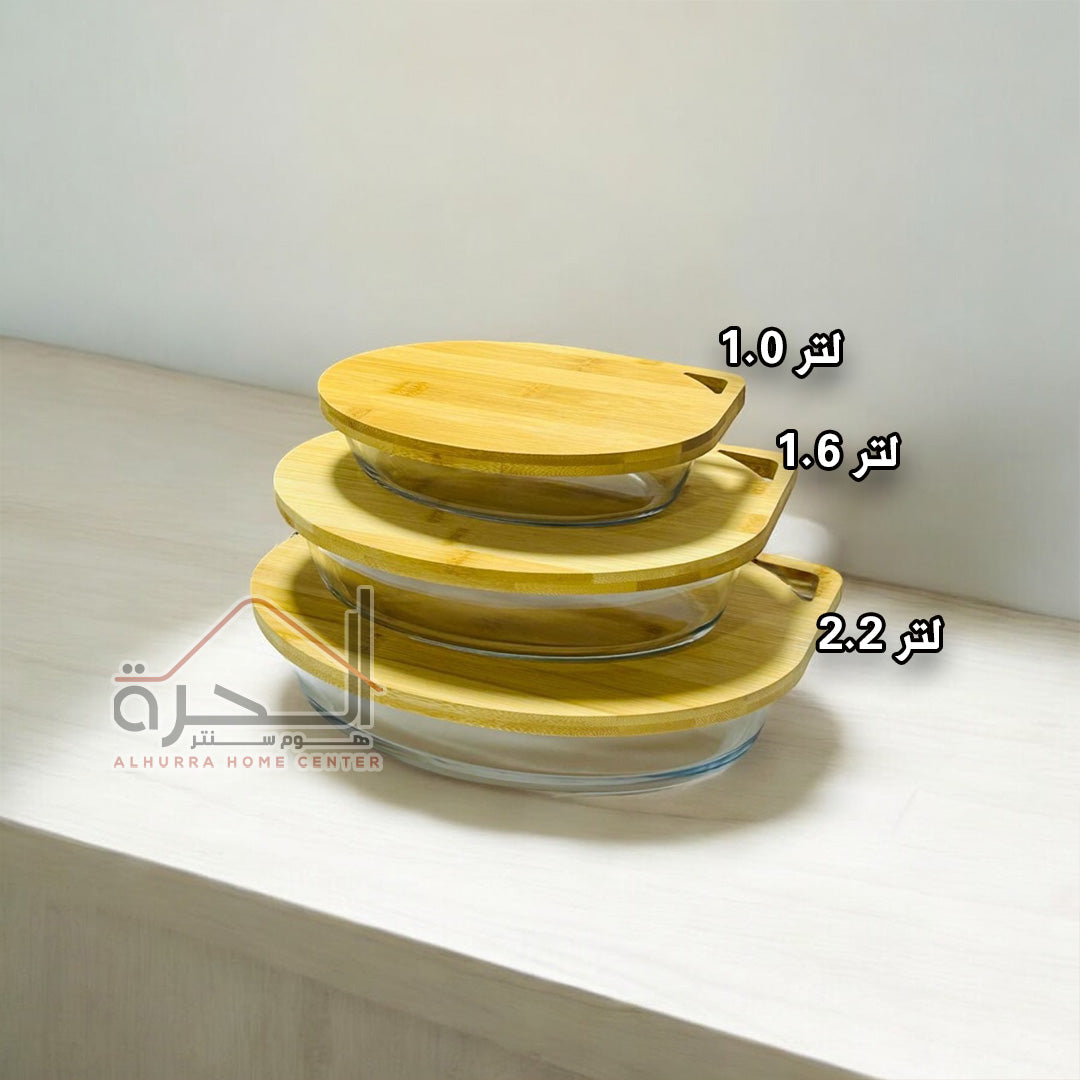 طقم 3 جاطات للفرن مع غطاء بامبو