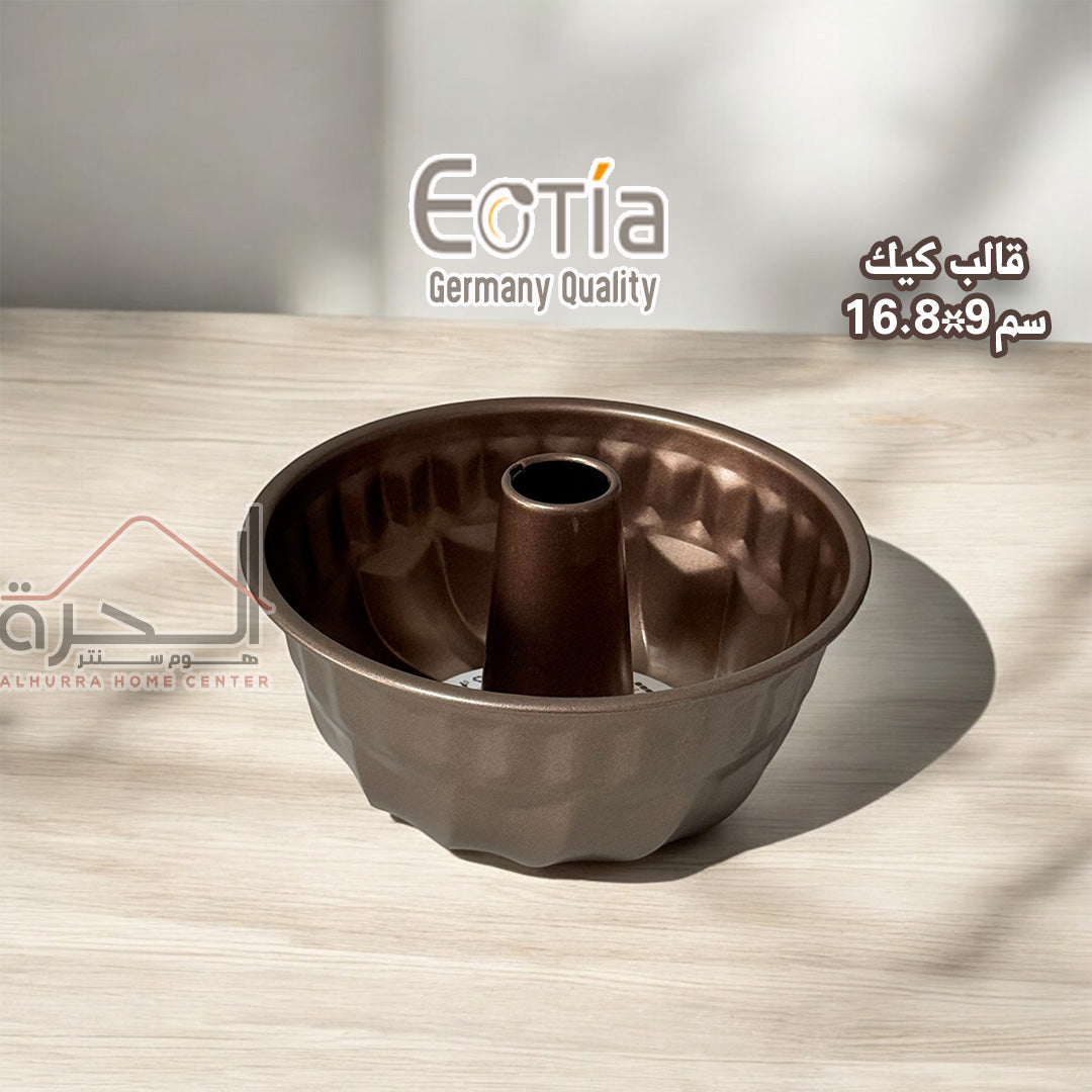 قالب كيك 16.8*9 سم