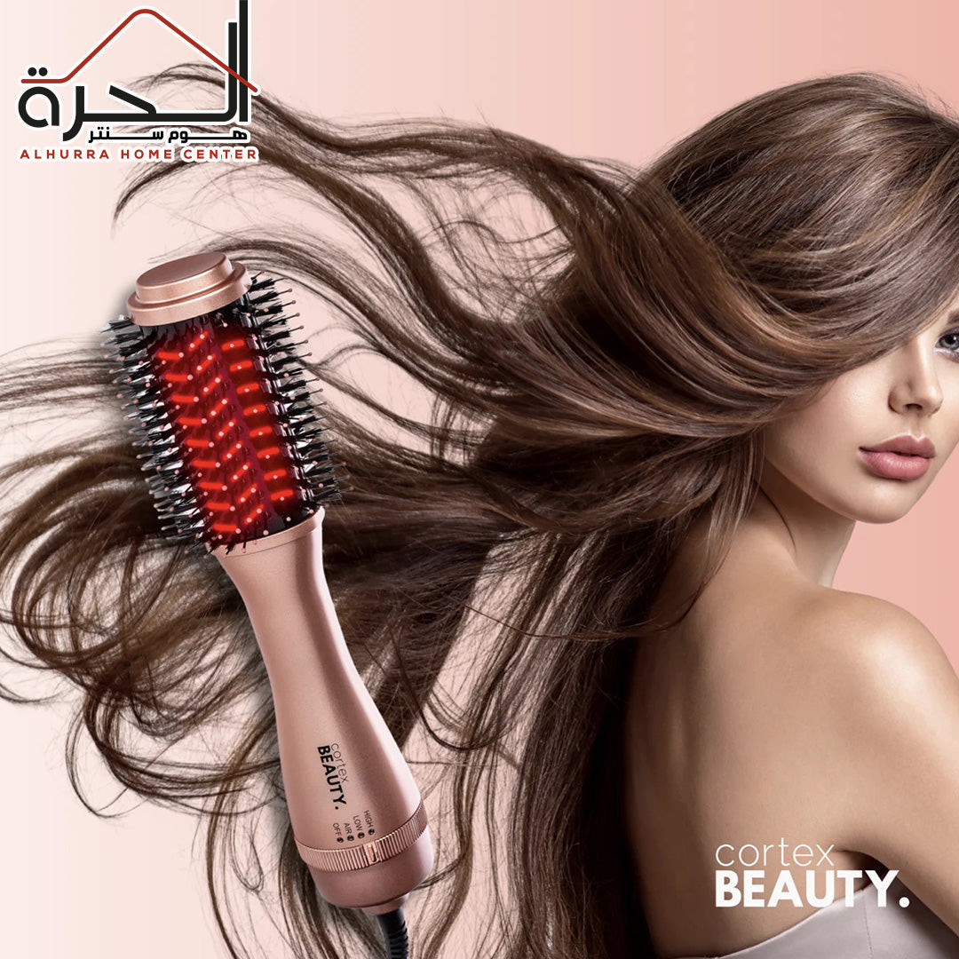 فرشاة شعر Cortex Infra Red