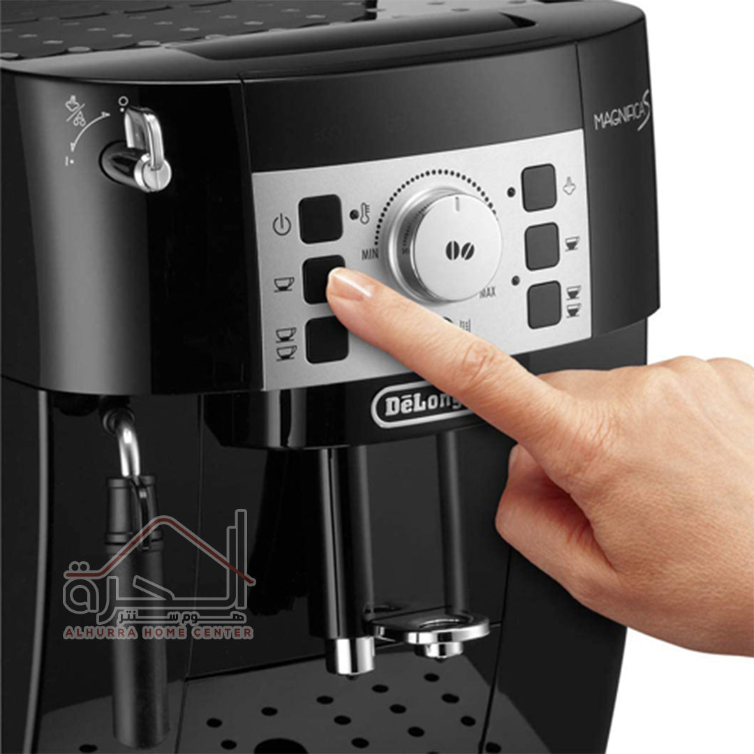 ماكنة قهوة Delonghi Magnifica S