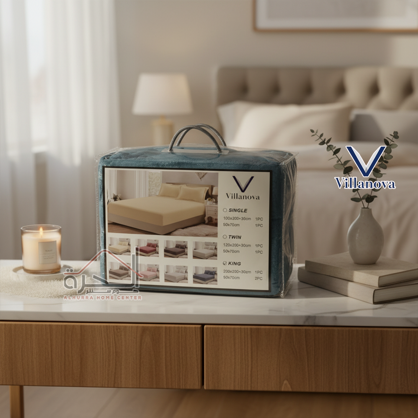 ملف فرشة شتوي مجوز فرو ناعم 200*200سم