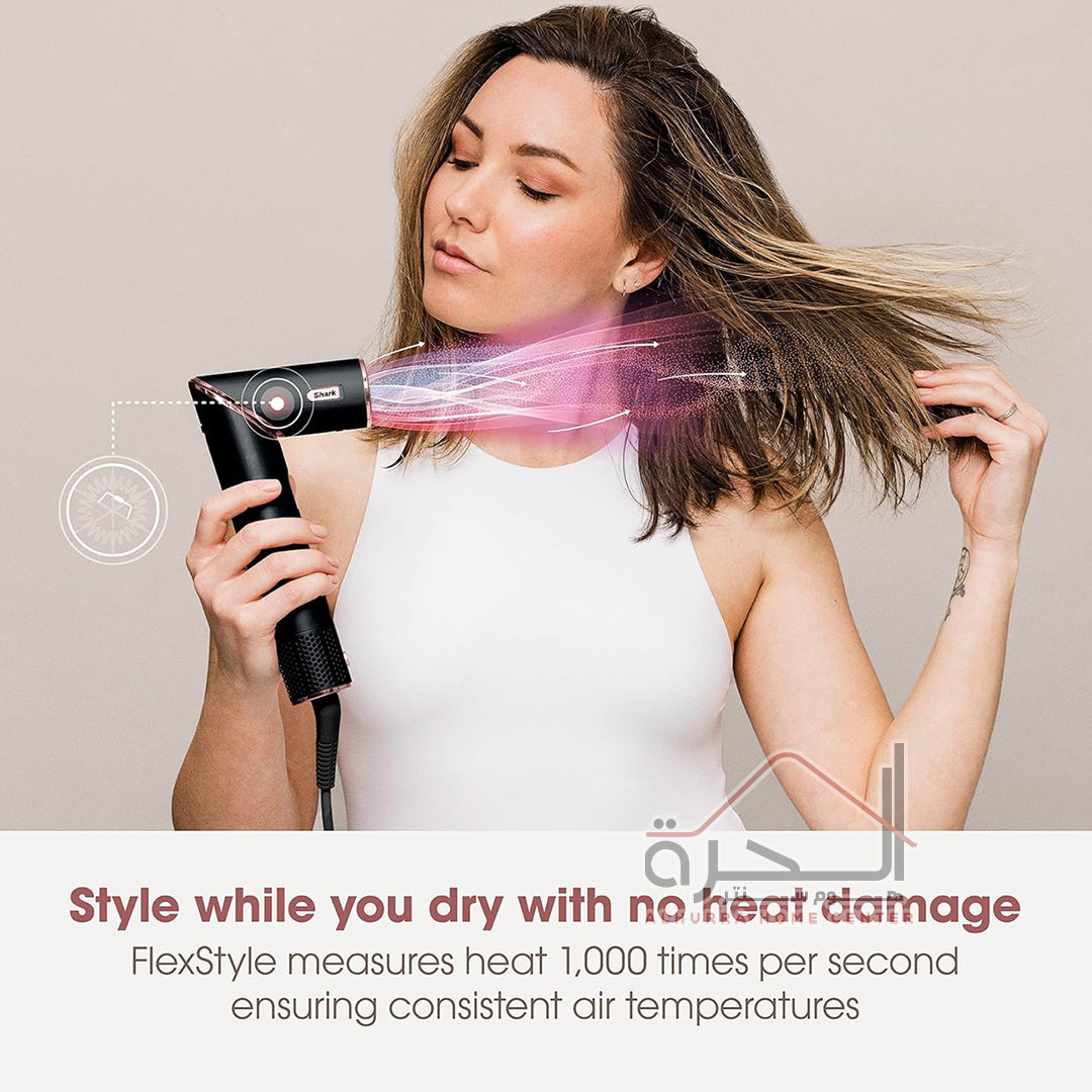 مصفف شعر Shark FlexStyle 5 in 1