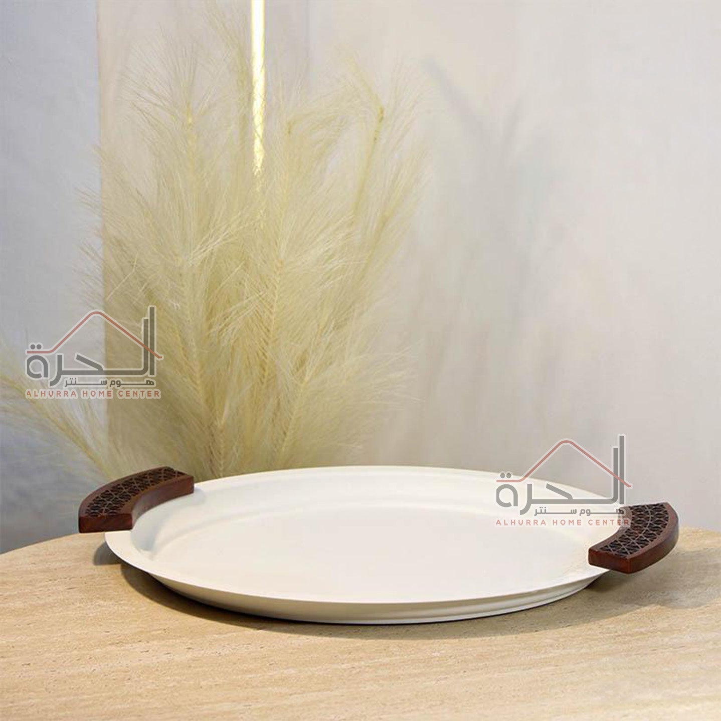 صنية حديد ابيض مع ايدين خشب 43 سم