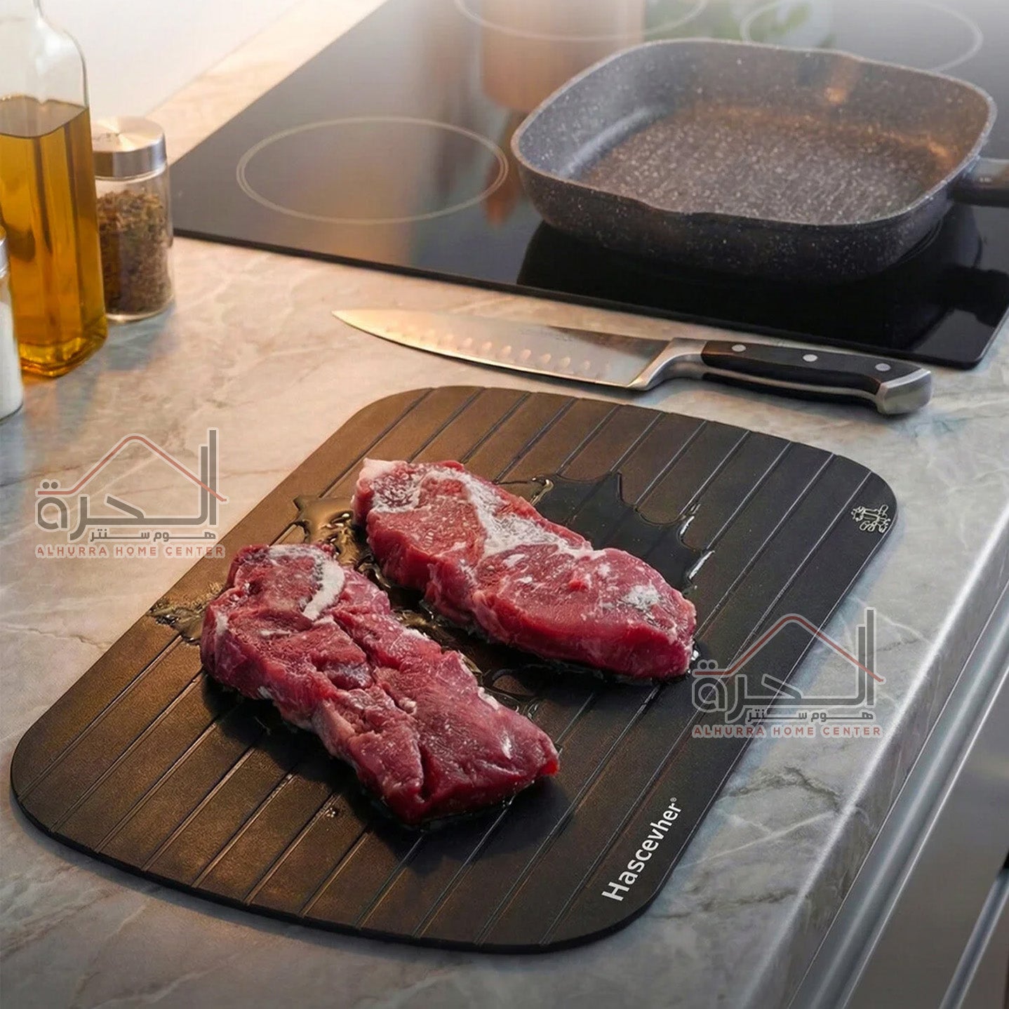 لوح تذويب اللحوم 34*24.5 سم Hascevher
