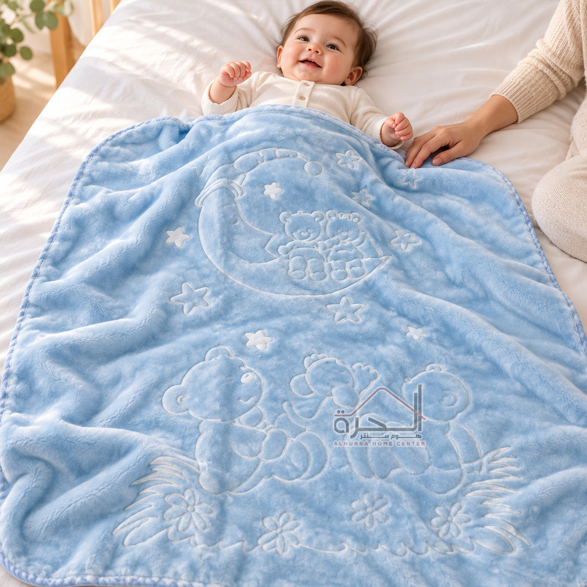 حرام بيبي حجم 110*80 سم Soft