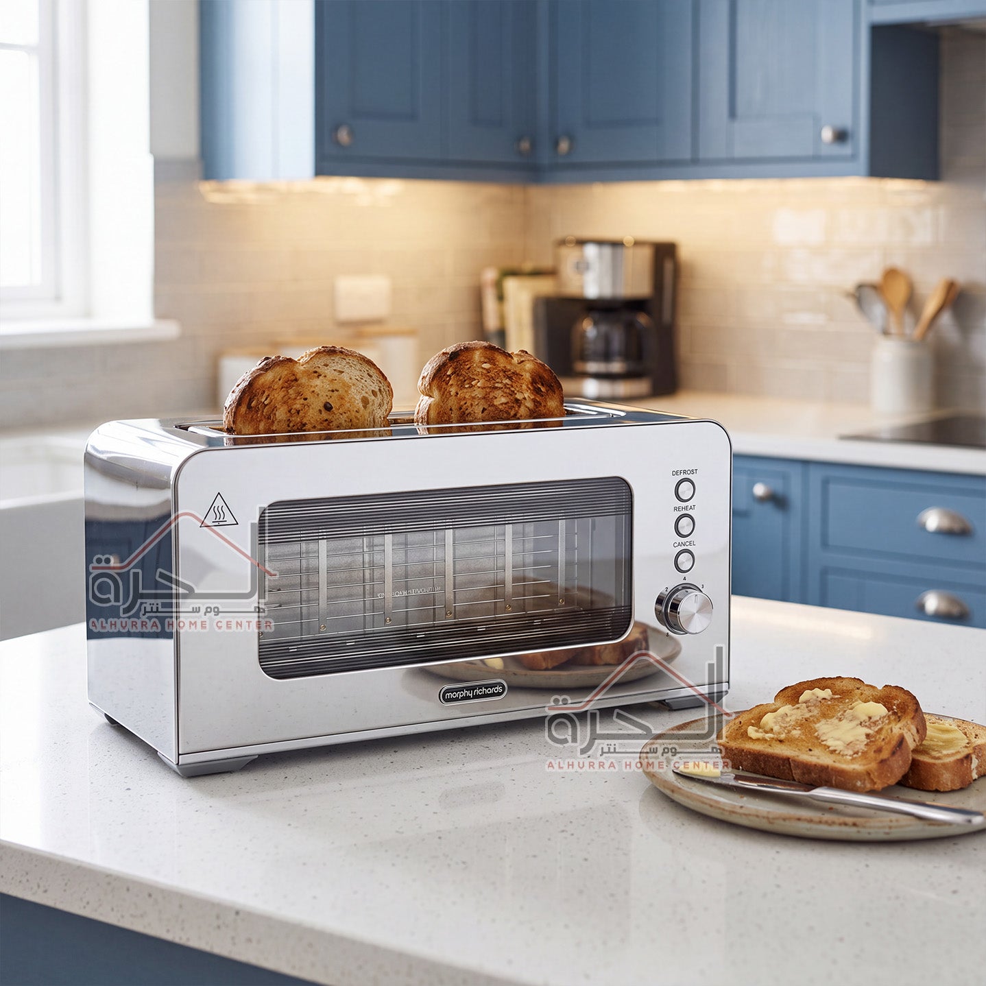 توستر خبز فرنسي Morphy Richards 222401