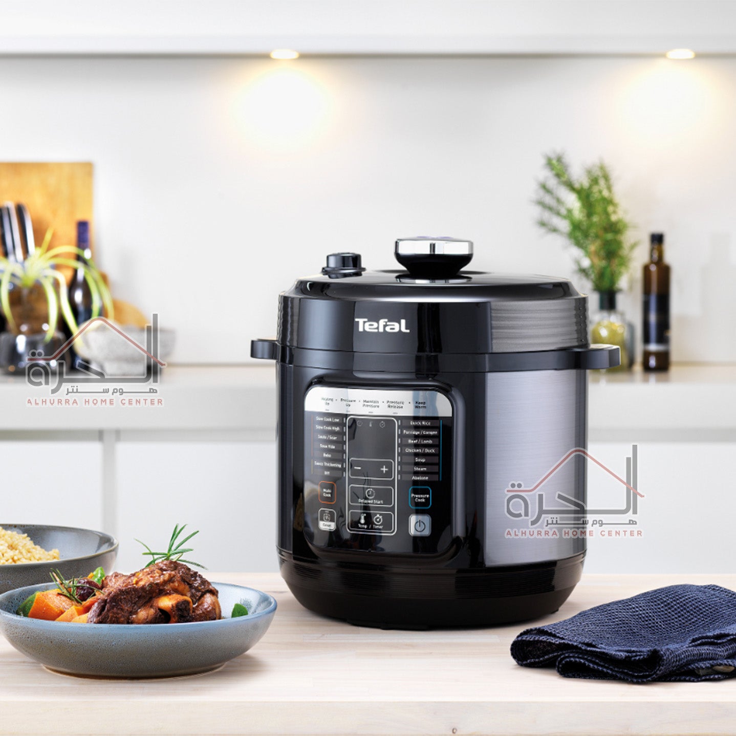 الطنجرة الكهربائية الذكية Tefal 6 لتر
