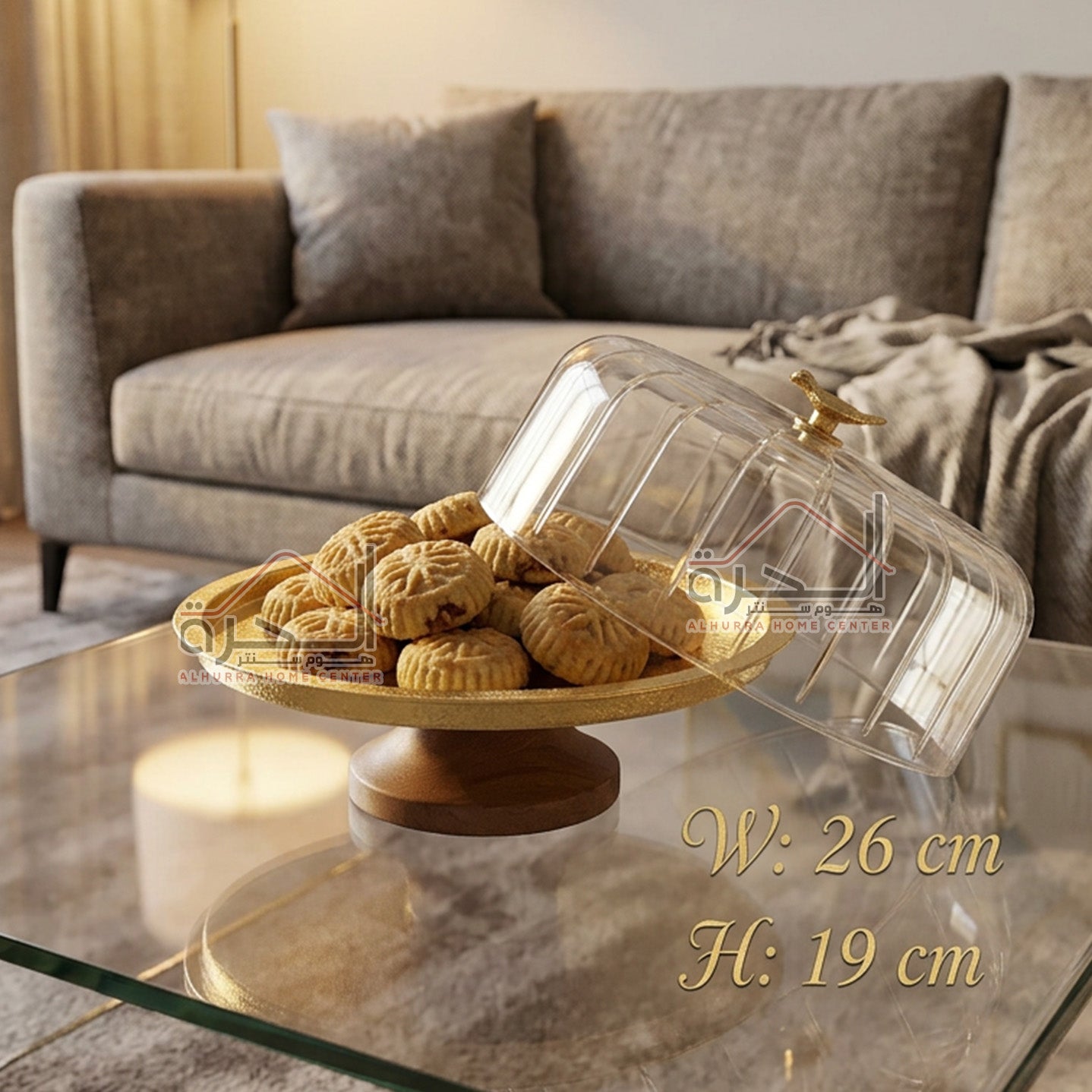 مضيفة نحاس و زجاج هندي 26*19 سم
