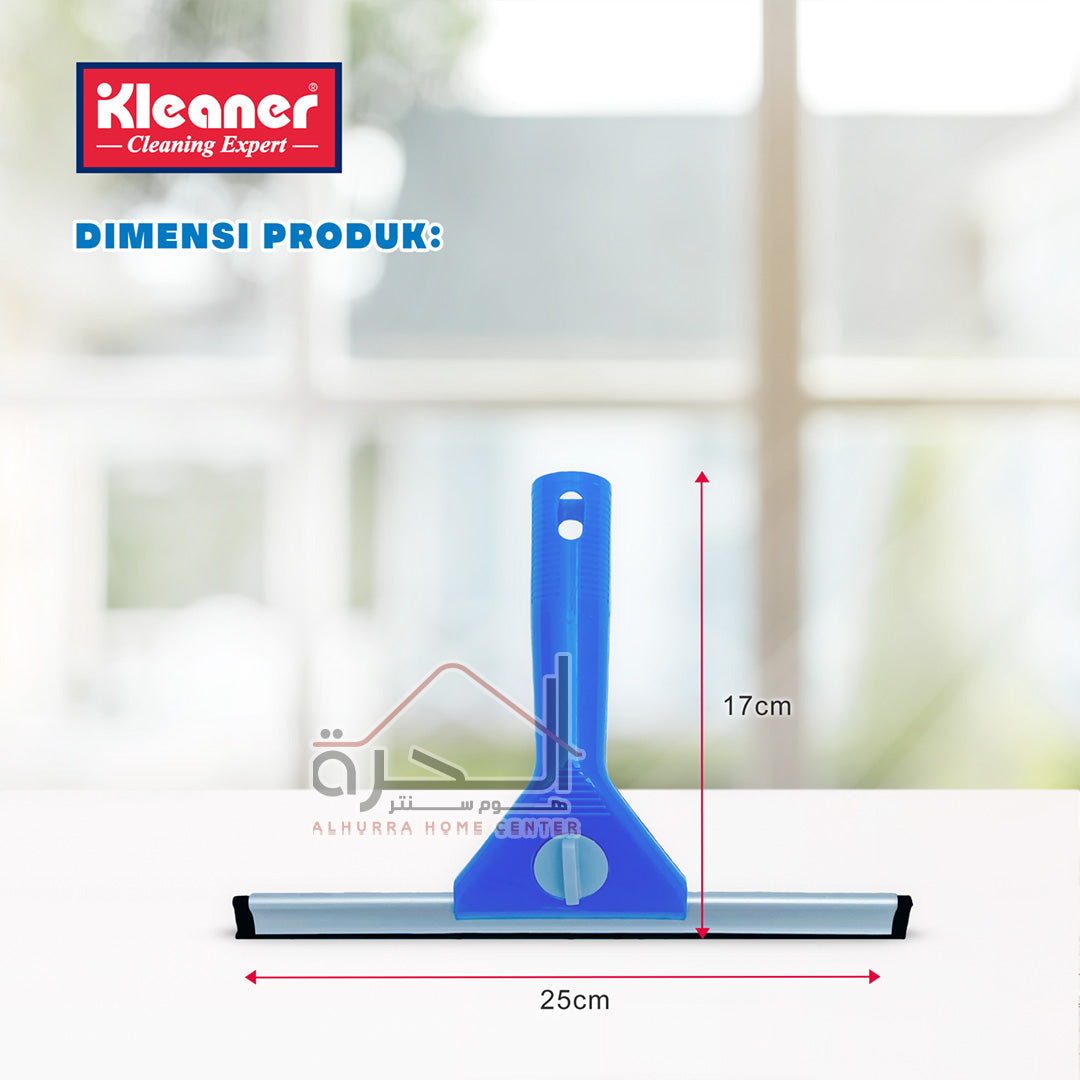 Kleaner قشاطة مجلى GSB011