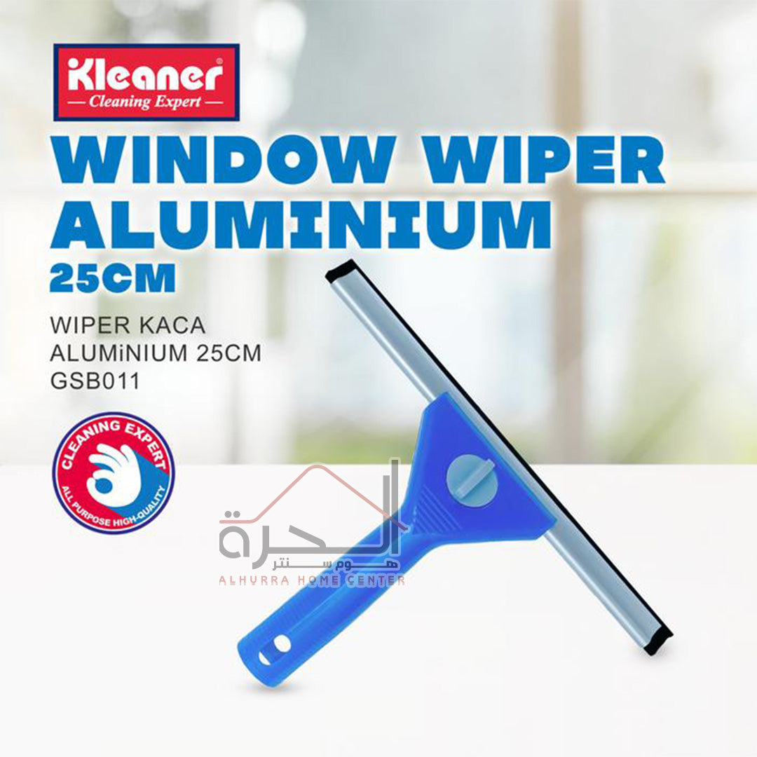 Kleaner قشاطة مجلى GSB011