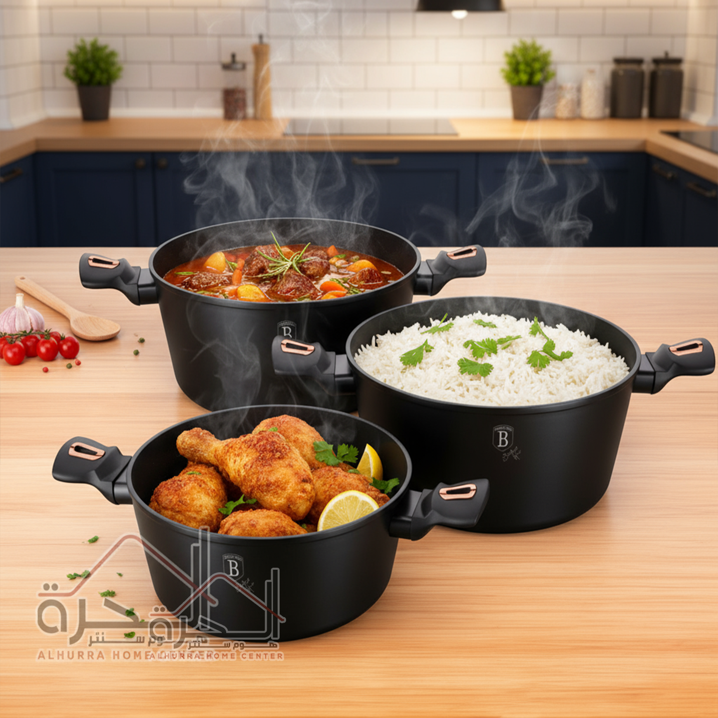طقم طناجر BerlingerHaus 3 قطع