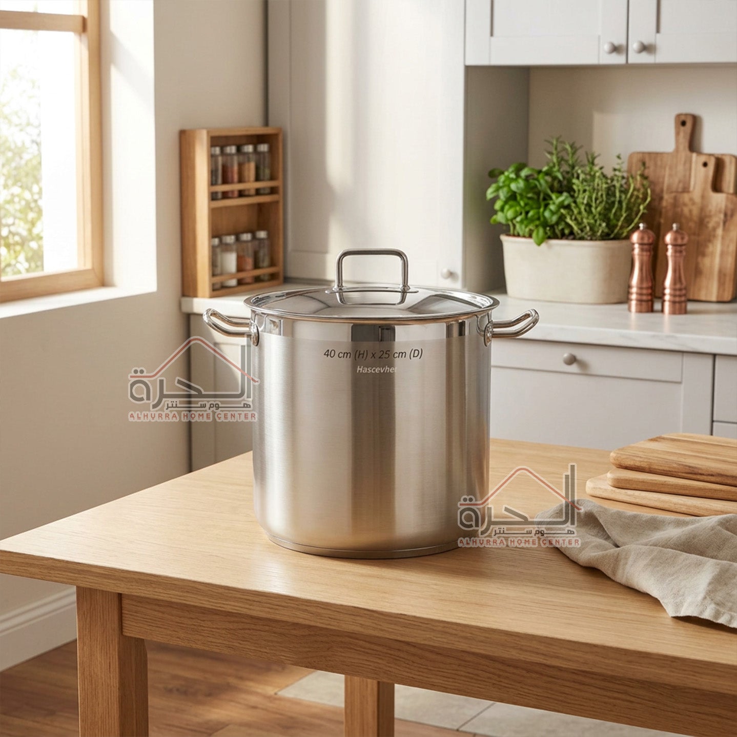 طنجرة ستانلس عميقة 40*25 سم HASCEVHER