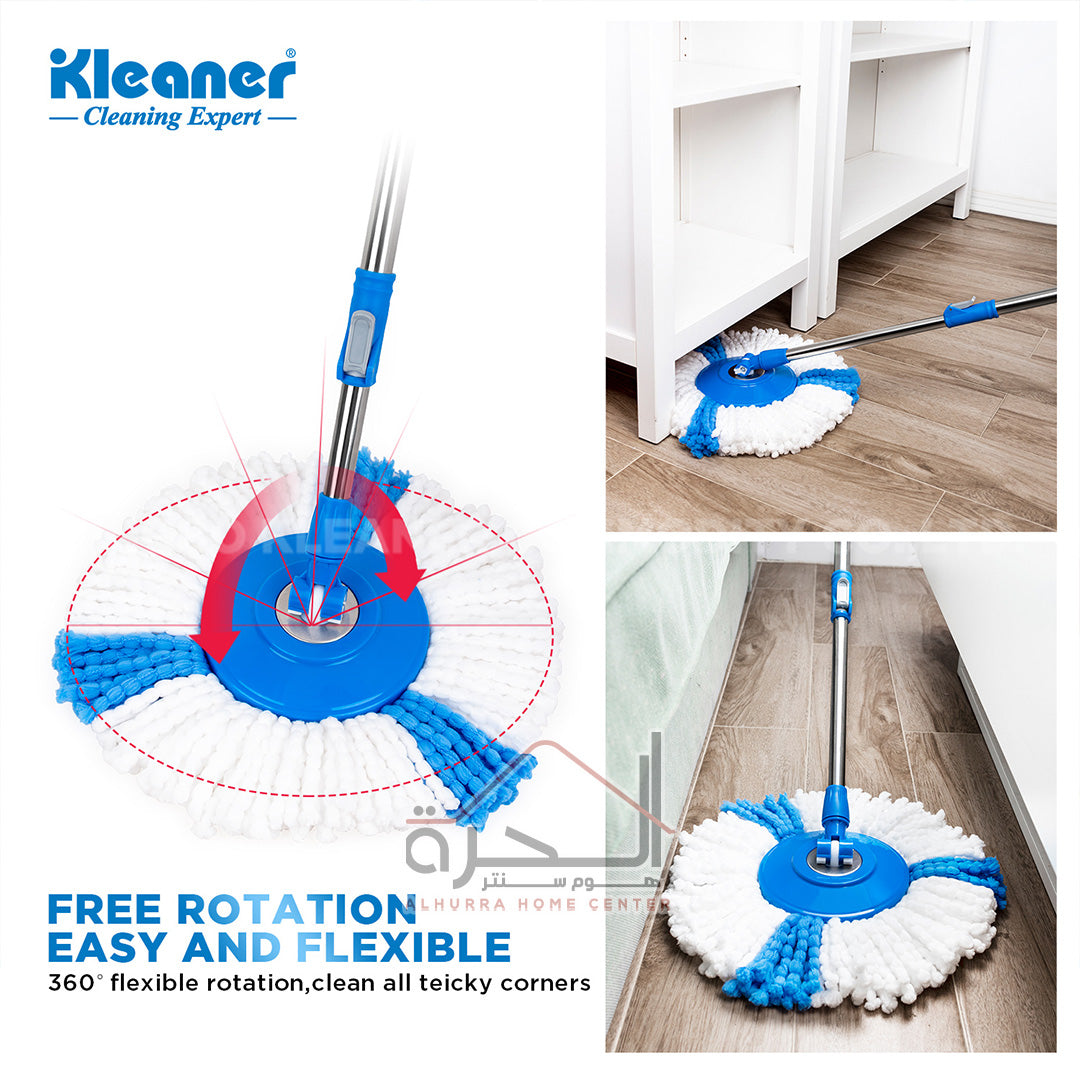 ممسحة مع سطل Kleaner عصارة بلاستك KT2210