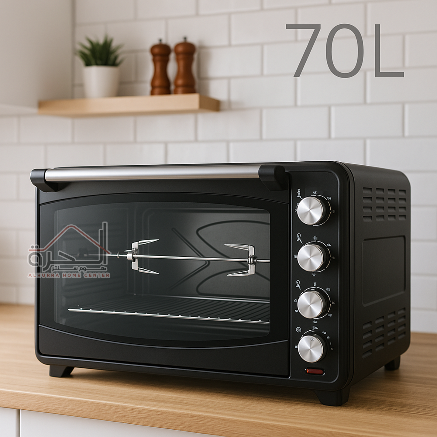 فرن KMG حجم 70 لتر