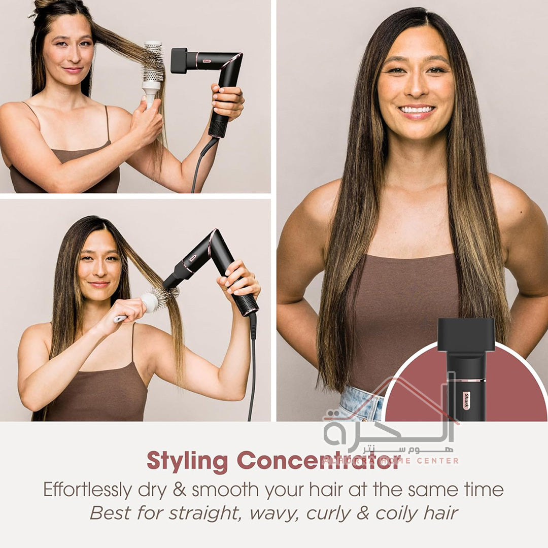 مصفف شعر Shark FlexStyle 5 in 1