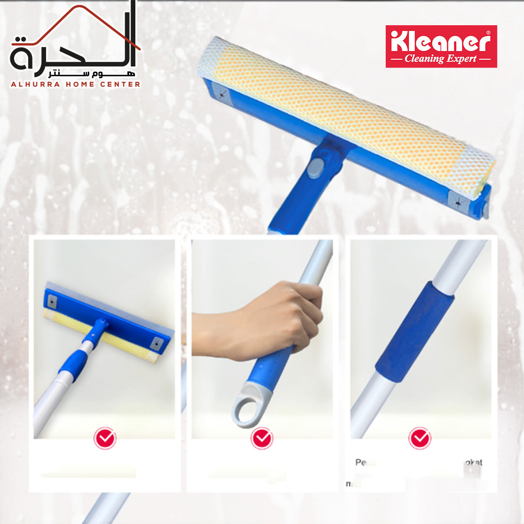 ممسحة زجاج حجم كبير KLEANER KB2203