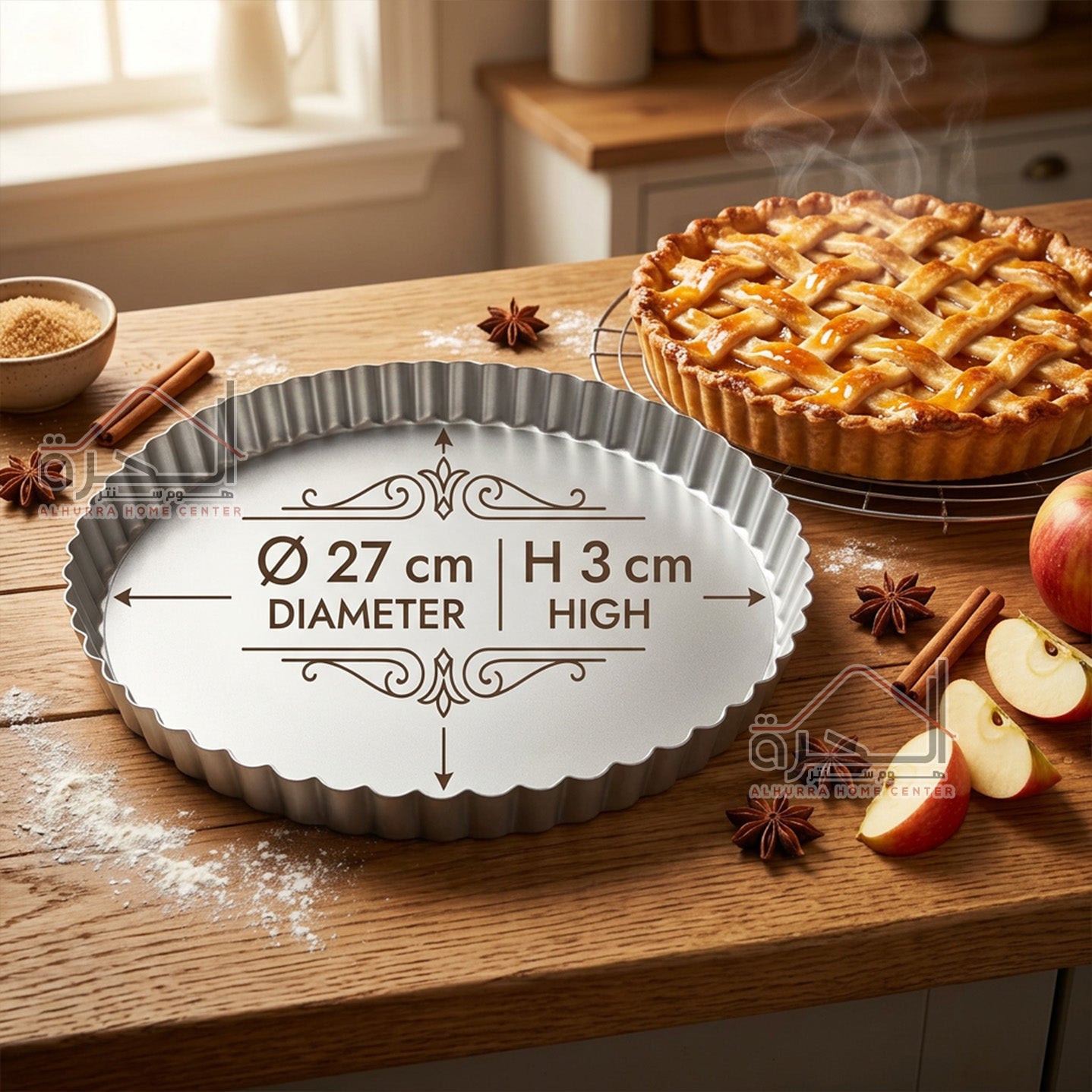 قالب فطيرة تفاح 27*3 سم Professional