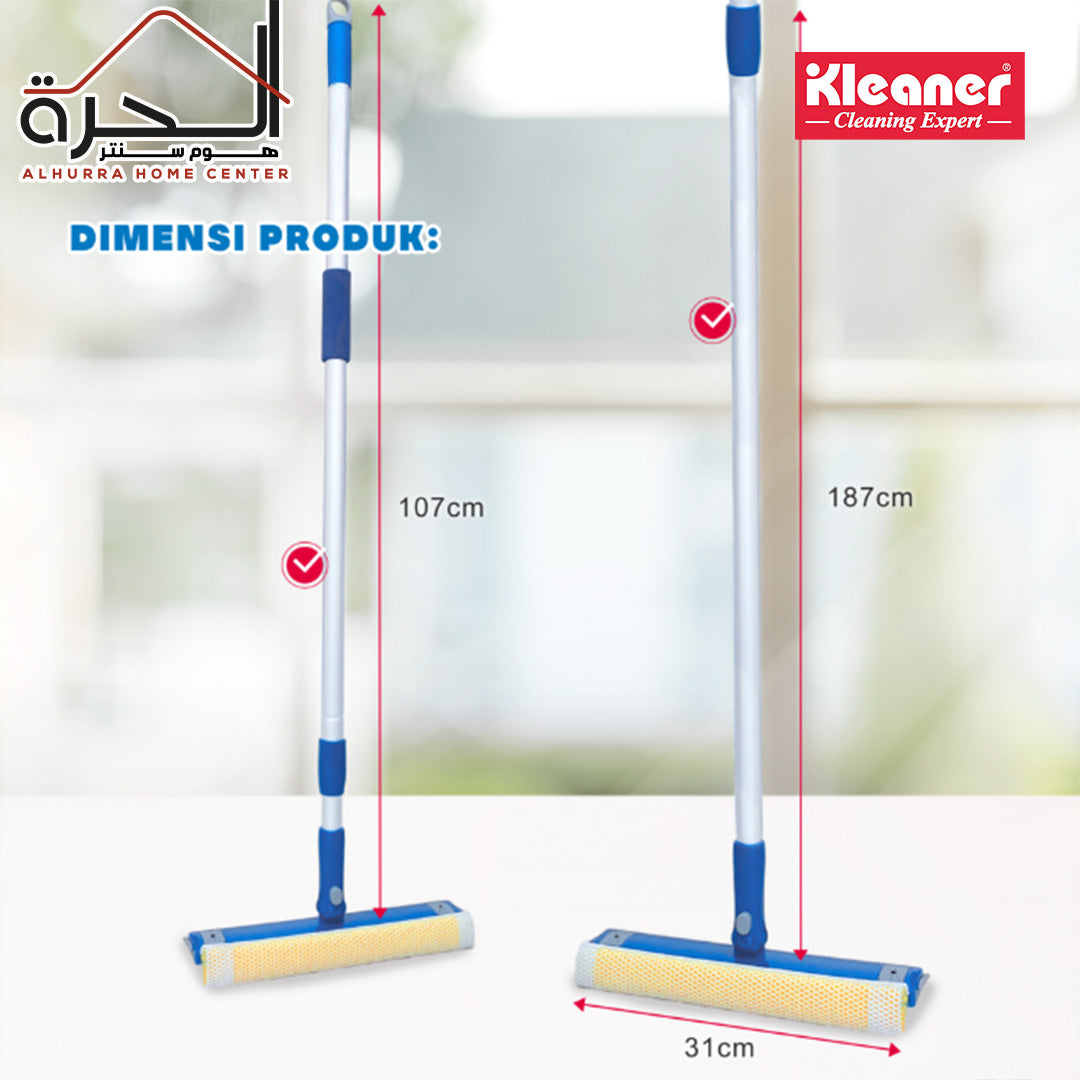 ممسحة زجاج حجم كبير KLEANER KB2203