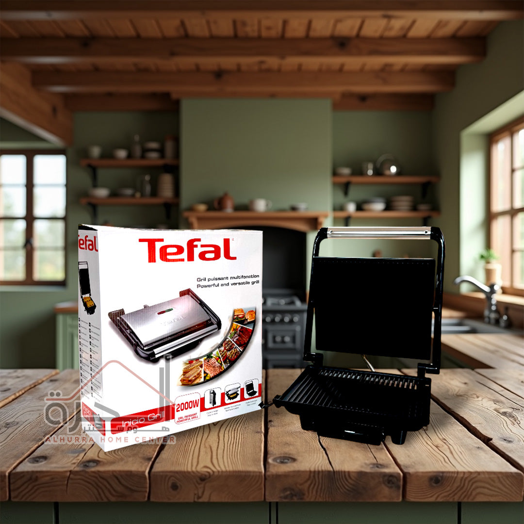 توستر تيفال TEFAL GC241D28