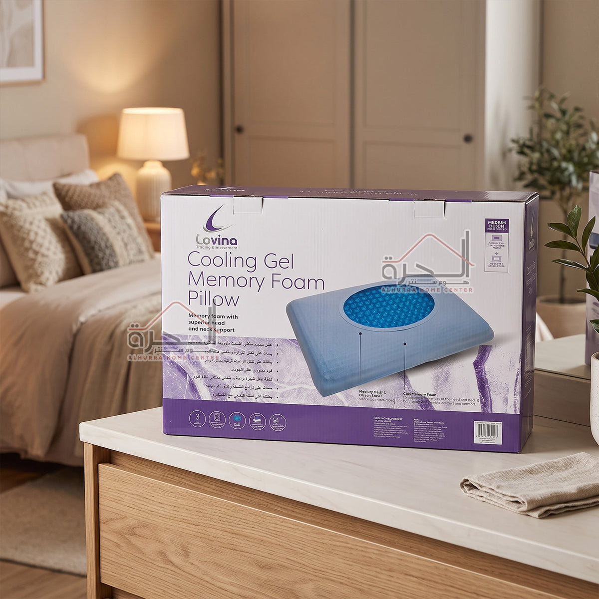 مخدة طبية 2800 جرام 62*42 سم Memory Foam