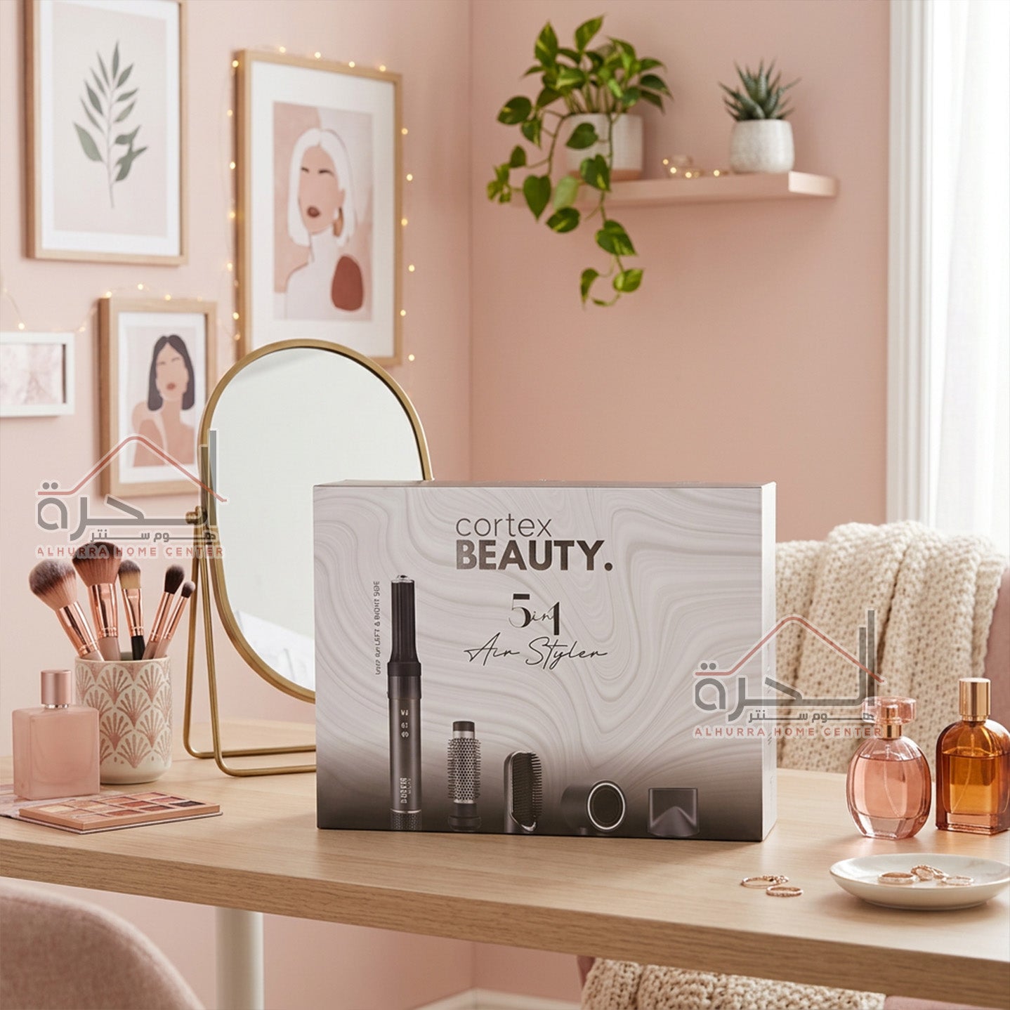 مصفف شعر Airstyler 5 in 1 Cortex Beauty