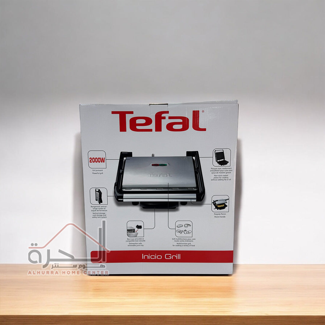 توستر تيفال TEFAL GC241D28