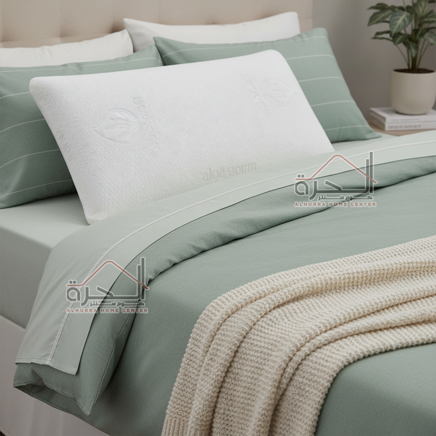 مخدة Memory Foam aleo vera