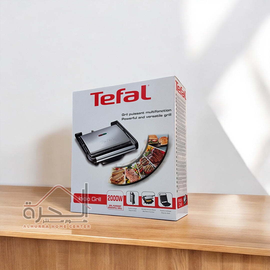 توستر تيفال TEFAL GC241D28