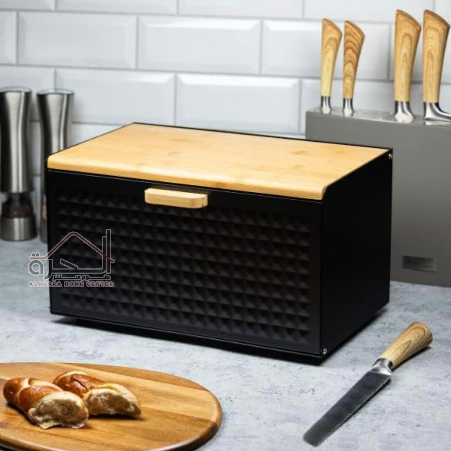 حافظة خبز حديد مع غطاء بامبو