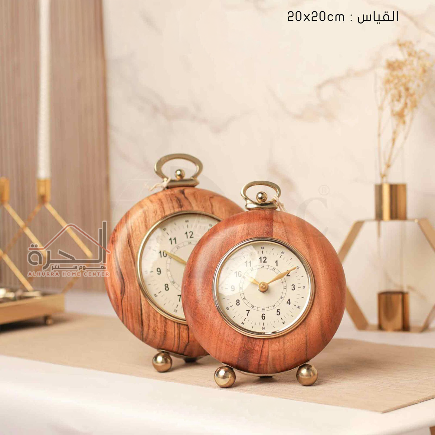 ساعة مكتب ديكور حجم 20*20 سم