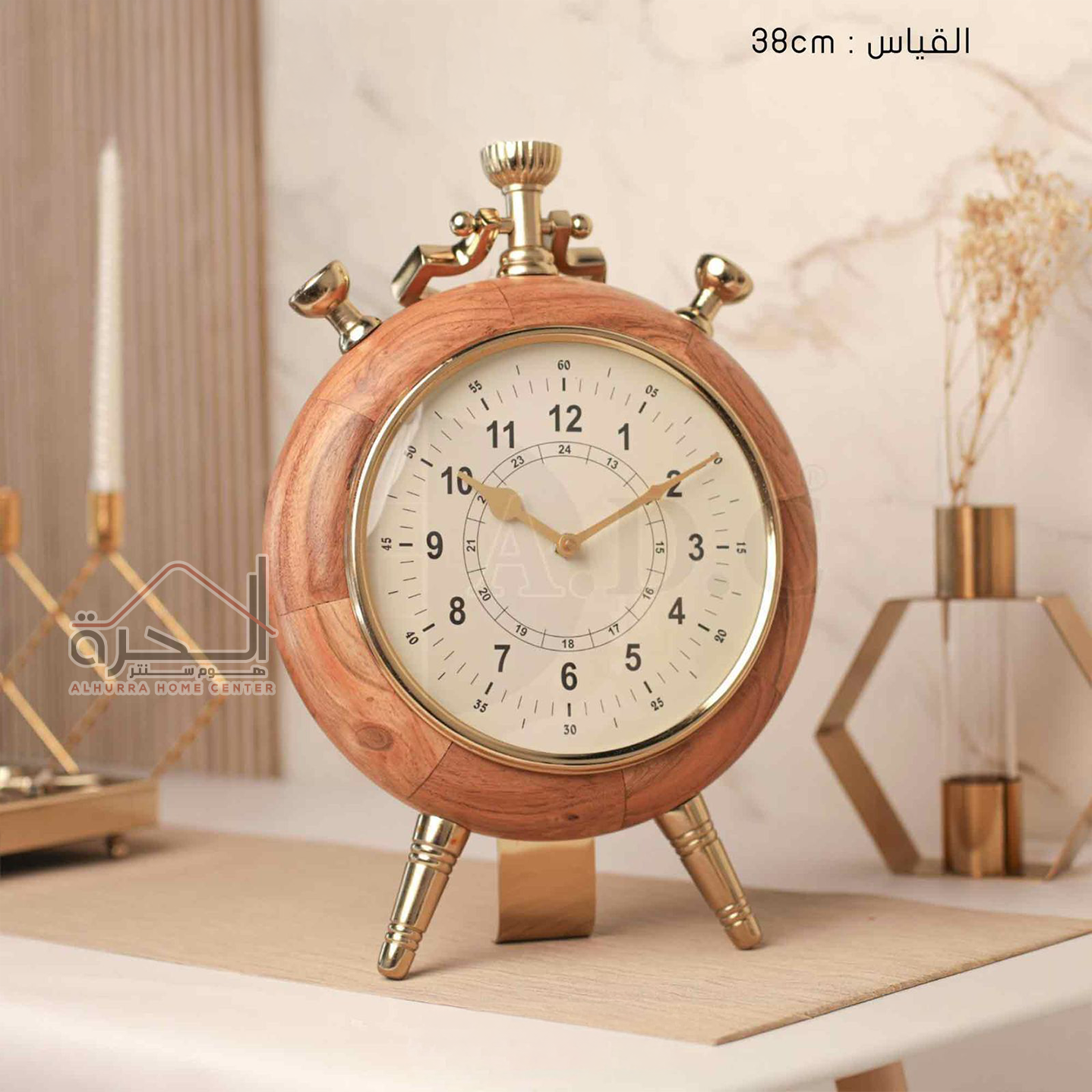 ساعة مكتب ديكور 38 سم