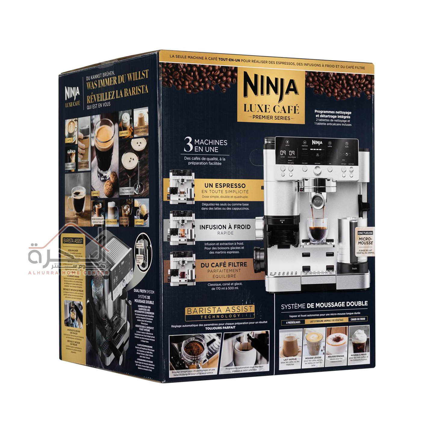 ماكنة قهوة Ninja ES601EU