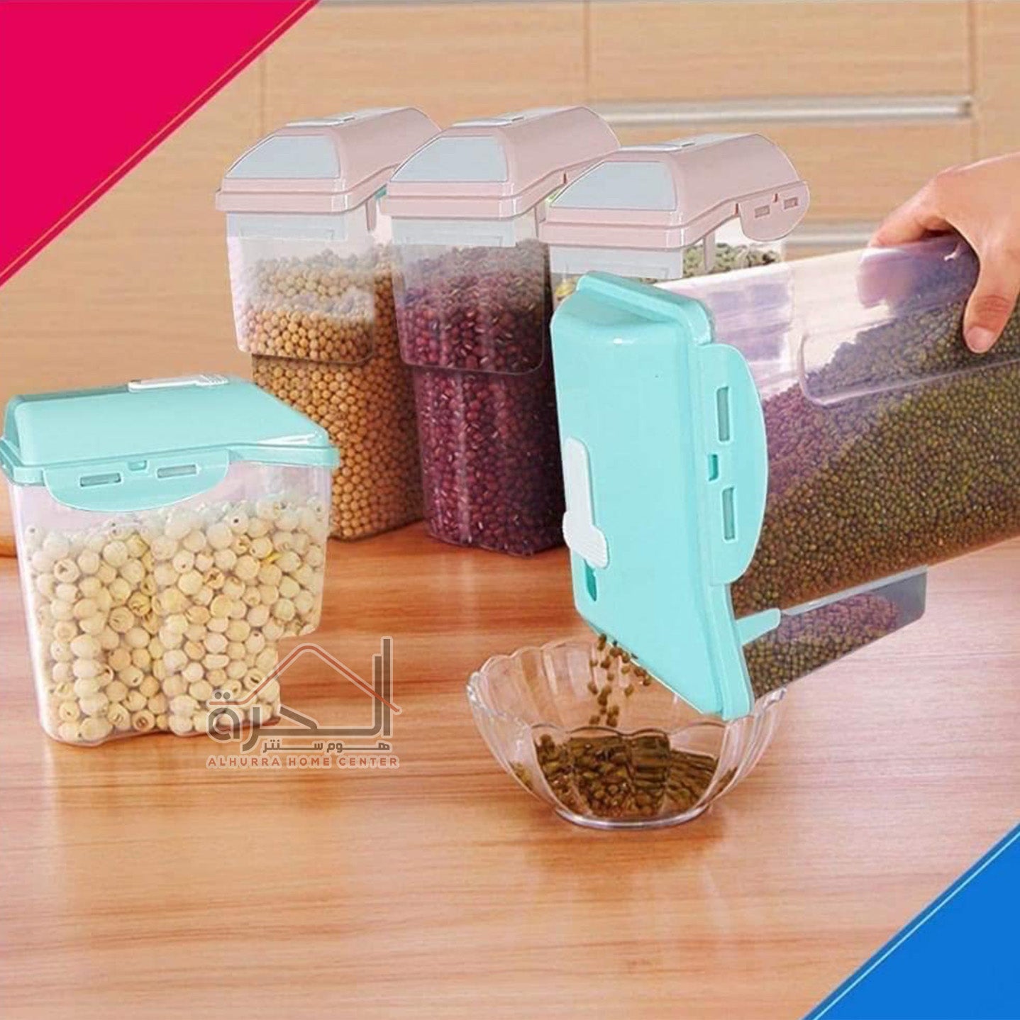 تبروير بقوليات 2.5 لتر