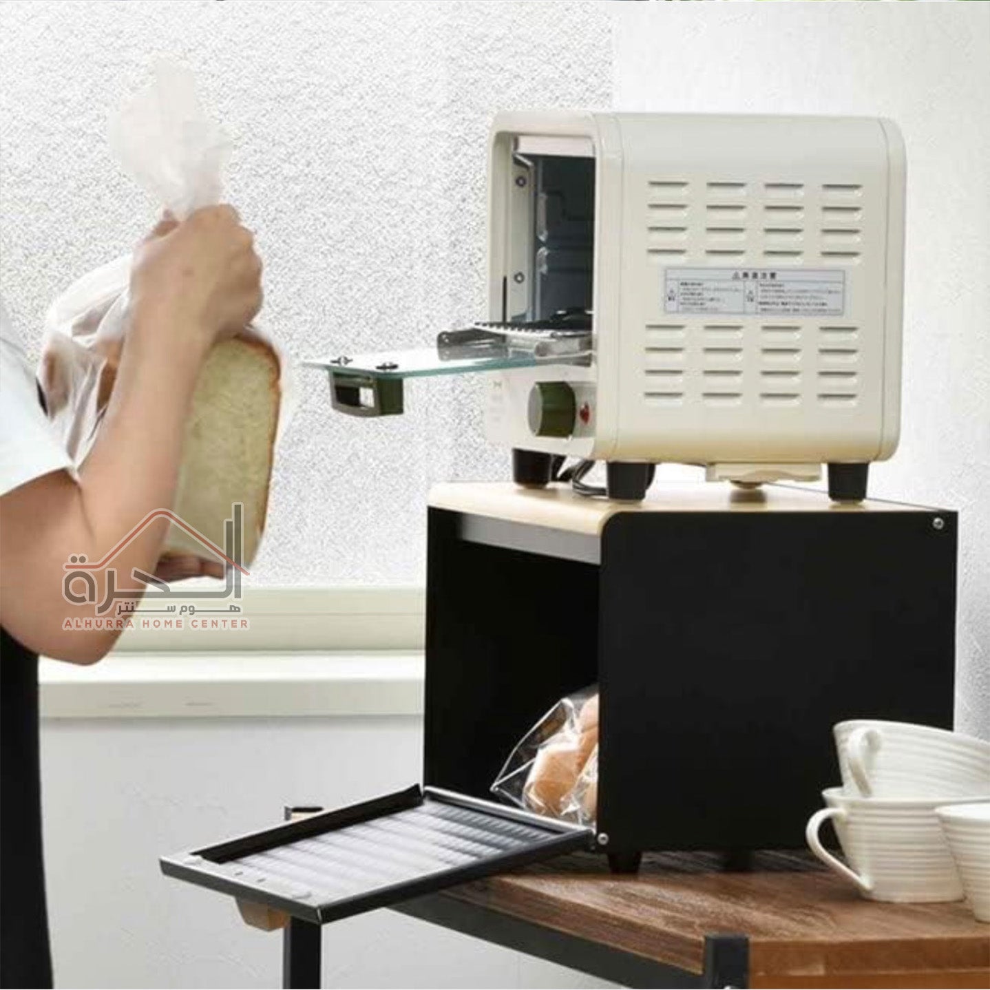 حافظة خبز حديد مع غطاء بامبو
