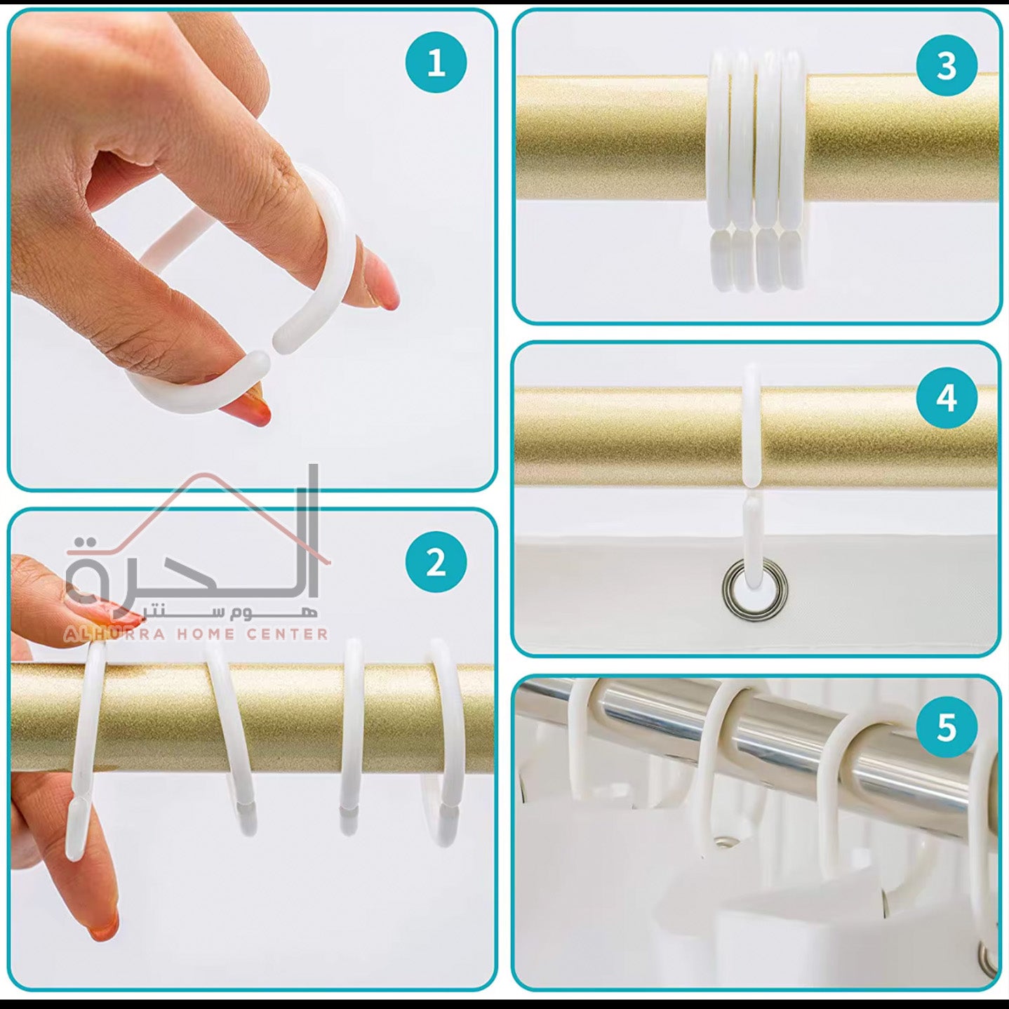 برداية حمام Waterproof سادة