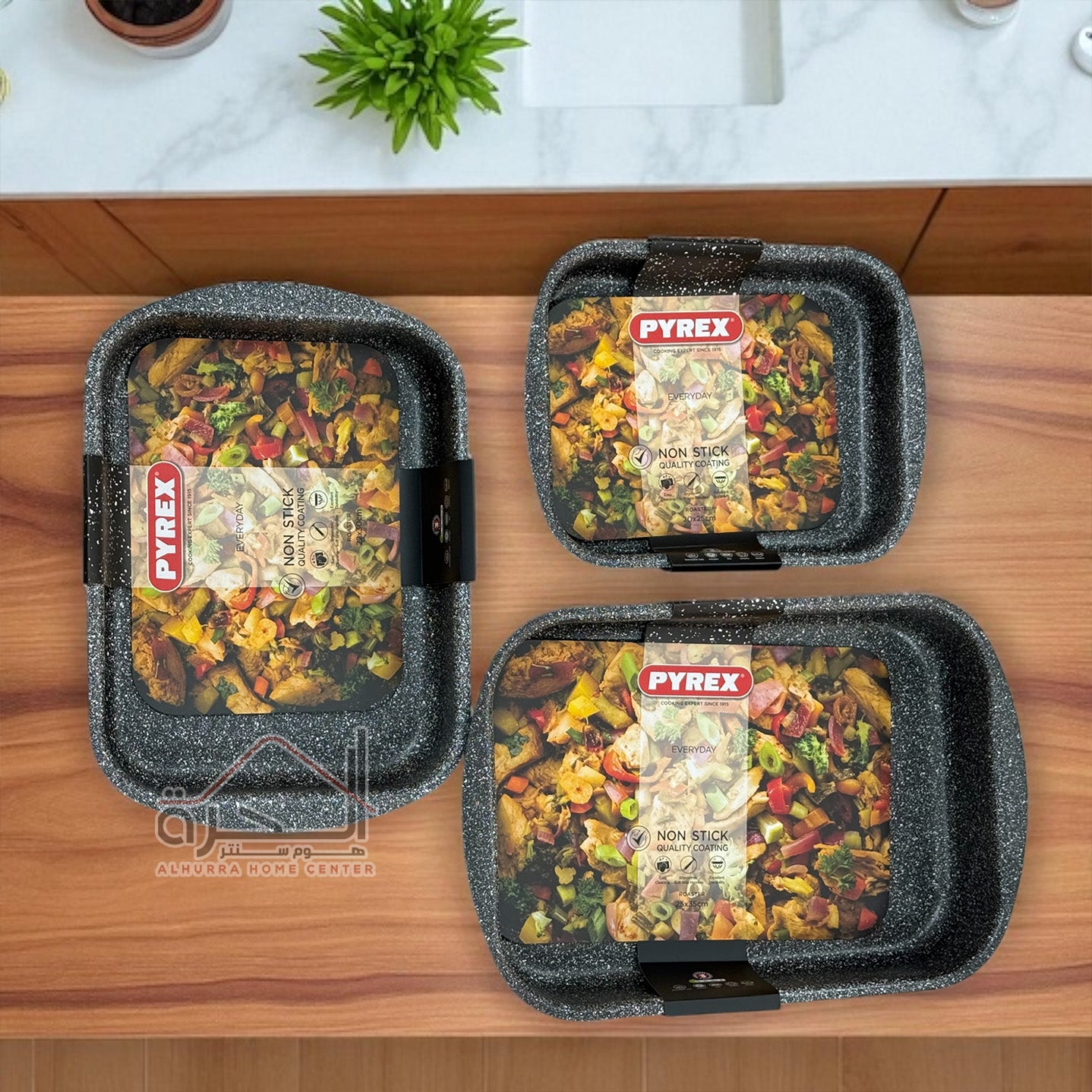 صواني جرانيت PYREX