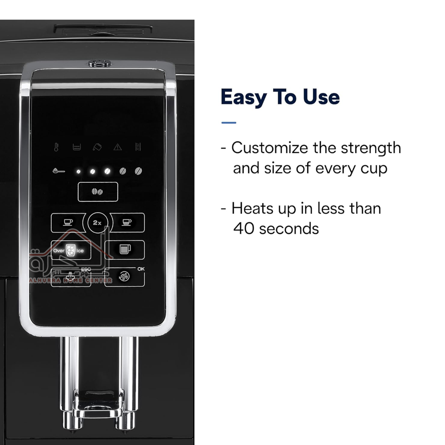 ماكنة قهوة Delonghi Dinamica